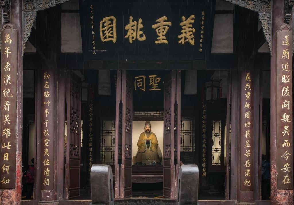 7 Days Inn Chengdu Sichuan University South Railway Station Luaran gambar