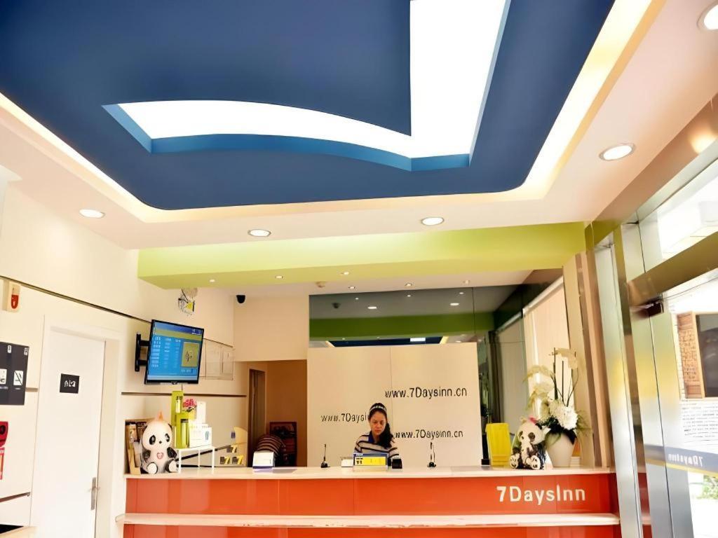 7 Days Inn Chengdu Sichuan University South Railway Station Luaran gambar