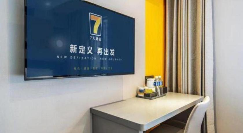 7 Days Inn Chengdu Sichuan University South Railway Station Luaran gambar
