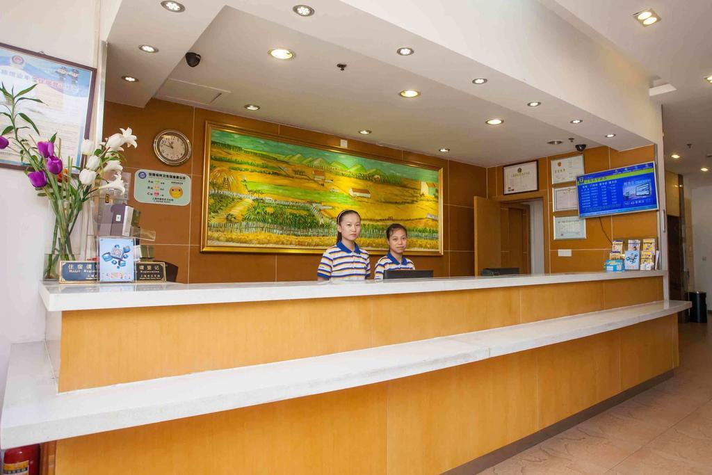 7 Days Inn Chengdu Sichuan University South Railway Station Luaran gambar